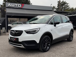 Opel Crossland X '20 ΕΓΓΥΗΣΗ 7 ΜΗΝΕΣ ΓΡΑΠΤΗ!