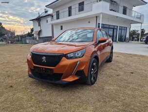 Peugeot 2008 '20 limited edition