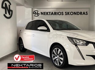 Peugeot 208 '20 ACTIVE 3ΠΛΗ ΕΓΓΥΗΣΗ ΕΛΛΗΝΙΚΗΣ ΑΝΤΙΠΡΟΣΩΠΕΙΑΣ 54 ΧΡΟΝΙΑ ΔΙΠΛΑ ΣΑΣ #1971