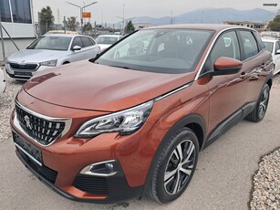 Peugeot 3008 '19 1.5E-HDI*BUSINESS*131PS*NAVI*ΕΛΛΗΝΙΚΗΣ ΑΝΤΙΠΡΟΣΩΠΕΙΑΣ*