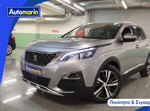 Peugeot 3008 '19 Allure Turbo Sunroof /6 Χρόνια Δωρεάν Service