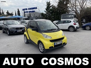 Smart ForTwo '07 NAVI/TV