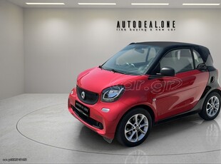 Smart ForTwo '19 71hp!Πωληση με Γραμμάτια!