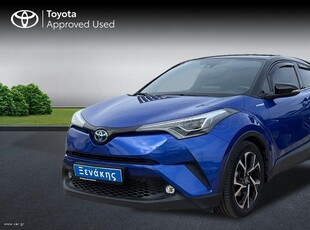 Toyota C-HR '17 C-LUB BI-TONE