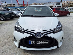 Toyota Yaris '15 1.5 HYBRID