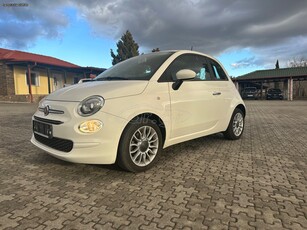 Fiat 500 '17