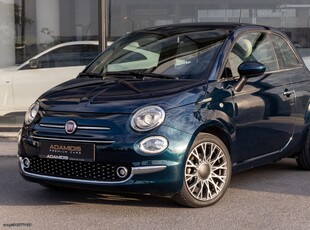 Fiat 500 '21 1.0 Sunroof Χωρίς Προκαταβολή με 249€/Μήνα