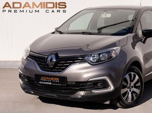 Renault Captur '19 Expression 1.3 130hp