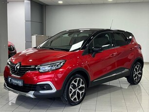 RENAULT CAPTUR DYNAMIQUE 110 PS NAVI 2018