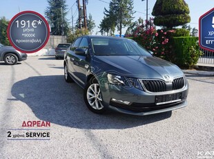 Skoda Octavia '19 AUTO 5 ΕΤΗ ΕΓΓΥΗΣΗ* & 2 ΧΡΟΝΙΑ ΔΩΡΕΑΝ SERVICE