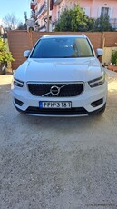 Volvo XC40 '20