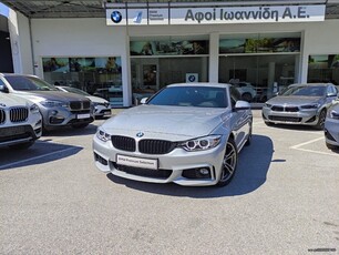 BMW 420 D Coupe