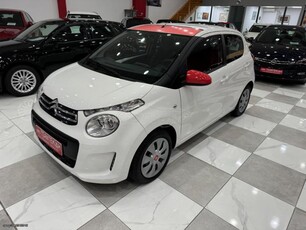 CITROEN C1 ΧΡΥΣΗ ΕΓΓΥΗΣΗ! ΕΛΛΗΝΙΚΟ! 1.0vti 68hp! 2017