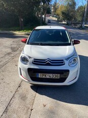 CITROEN C1 2015