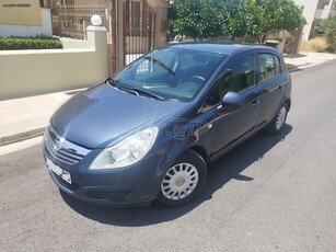 Opel Corsa '08 ΔΕΚΤΑ ΓΡΑΜΜΑΤΙΑ!!!