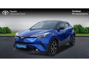 Toyota C-HR '17 C-LUB BITONE