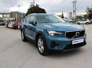 VOLVO XC 40 5 Χρόνια εγγύηση