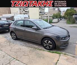 VW POLO EΛΛΗΝΙΚΟ 1,6 TDI SCR 95PS Comfortline BOOK 2020