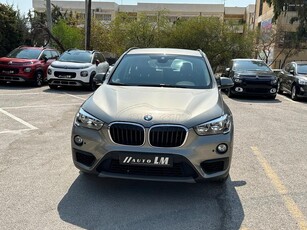 Bmw X1 '17 ΑΥΤΟΜΑΤΟ ΒΕΝΖΙΝΗ Α ΧΕΡΙ