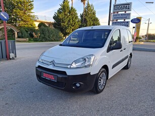 Citroen Berlingo '14 2 ΠΛΑΙΝΕΣ 3ΘΕΣΙΟ Α/C..!!