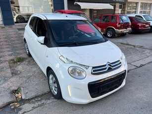 Citroen C1 '15 1ο χέρι