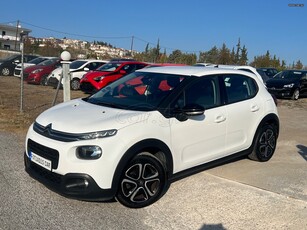 Citroen C3 '17