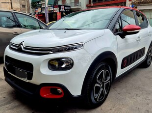 Citroen C3 '18