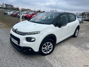 Citroen C3 '18