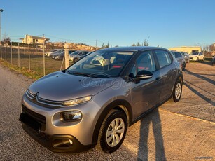 Citroen C3 '18