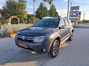 Dacia Duster '16 1.5 dCi navi derma 110ps!!