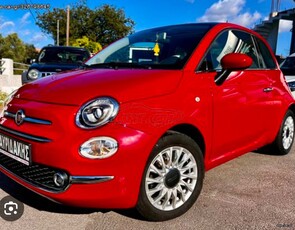 Fiat 500 '16 ABARTH PANORAMA