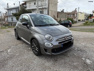 Fiat 500 '21 CONNECT