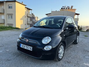 Fiat 500 '21 CULT MH