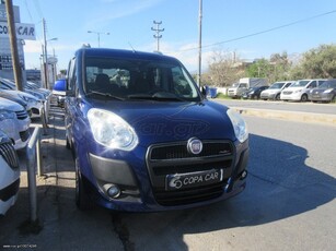 FIAT DOBLO DIESEL COPA CAR ΜΕ ΑΠΟΣΥΡΣΗ 2011