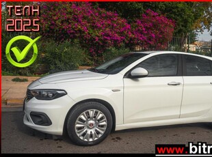 FIAT TIPO MTJ 95HP 1.3 ΕΛΛΗΝΙΚΟ +BOOK 2019