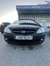 Hyundai Getz '07 ΥΓΡΑΕΡΙΟ