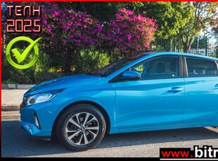 HYUNDAI i20 EXCLUSIVE 1.2 84HP 2022