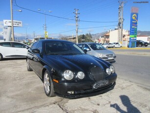 JAGUAR S