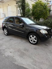 Mercedes-Benz ML 350 '07 ΣΥΖΗΤΗΣΙΜΗ ΤΙΜΗ