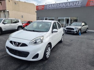 Nissan Micra '16 1.2 5D 80HP