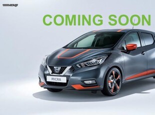 Nissan Micra '17 0.9 IG-T TECHNA BOSE ORANGE LIMITED EDITION