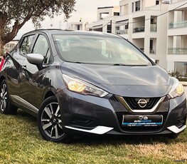 Nissan Micra '18 ENERGY FULL EXTRA