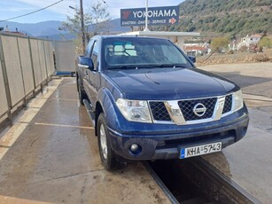 Nissan Navara '08