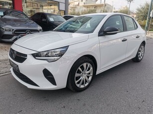 Opel Corsa '21 1.5d S/S MT6 ΕΛΛΗΝΙΚΟ