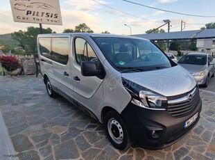 Opel Vivaro '16 Van L2H1 2,9t 1.6 BiTurbo Diesel Start/Stop