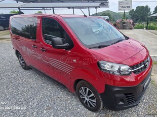 Opel Vivaro '20 Van L2H1 1,2t 1.5 Multijet 120 Turbo Business