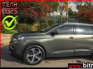 PEUGEOT 5008 1.5 AUTO 130HP! ALLURE+GRIP CONTROL ΕΛΛΗΝΙΚΟ 2021