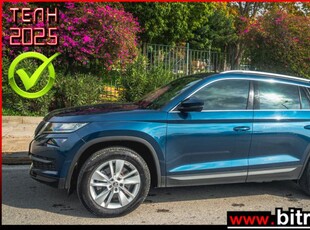 SKODA KODIAQ 4X4 7ΘΕΣΙΟ 2.0 TDI 190HP!! STYLE +ΔΕΡΜΑ