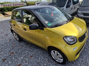 Smart ForFour '17 Limousine