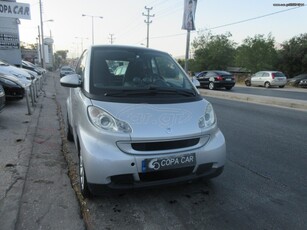 SMART FORTWO COPA CAR ΜΕ ΑΠΟΣΥΡΣΗ 2009